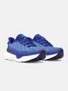 Under Armour Мъжки обувки Under Armour UA Infinite Pro