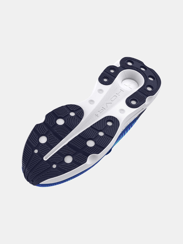 Under Armour Мъжки обувки Under Armour UA Infinite Pro