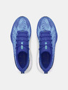 Under Armour Мъжки обувки Under Armour UA Infinite Pro