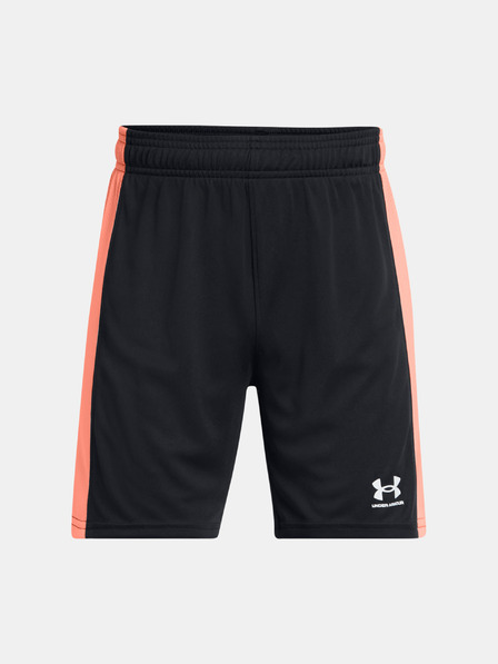 Under Armour Момчешки Under Armour UA B's Ch. Knit Short