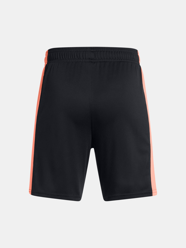 Under Armour Момчешки Under Armour UA B's Ch. Knit Short