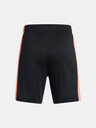 Under Armour Момчешки Under Armour UA B's Ch. Knit Short