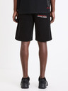 Celio Черни мъжки къси панталони Celio NBA Chicago Bulls