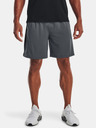 Under Armour Мъжки къси панталони Under Armour UA Tech Vent