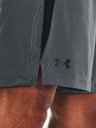 Under Armour Мъжки къси панталони Under Armour UA Tech Vent
