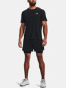 Under Armour Мъжка тениска Under Armour UA Iso-Chill Laser Tee