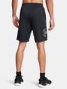 Under Armour Мъжки къси панталони Under Armour UA TECH GRAPHIC SHORT