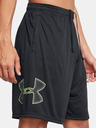 Under Armour Мъжки къси панталони Under Armour UA TECH GRAPHIC SHORT