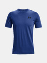Under Armour Мъжка тениска Under Armour UA SPORTSTYLE LC SS