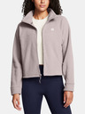 Under Armour Дамски суитшърт Under Armour UA W Expanse Fleece FZ