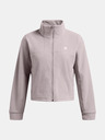 Under Armour Дамски суитшърт Under Armour UA W Expanse Fleece FZ
