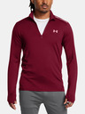 Under Armour Мъжка тениска Under Armour UA Vanish CW 1/4 Zip