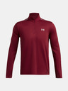 Under Armour Мъжка тениска Under Armour UA Vanish CW 1/4 Zip
