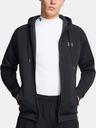 Under Armour Мъжки суитшърт Under Armour UA Armour Fleece Pro FZ