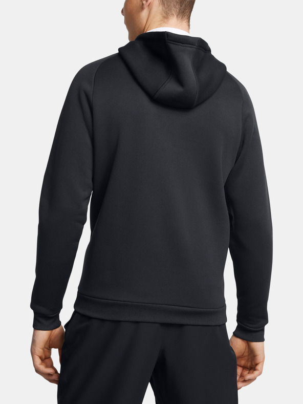 Under Armour Мъжки суитшърт Under Armour UA Armour Fleece Pro FZ