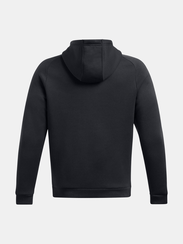 Under Armour Мъжки суитшърт Under Armour UA Armour Fleece Pro FZ
