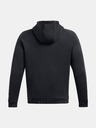 Under Armour Мъжки суитшърт Under Armour UA Armour Fleece Pro FZ