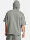 Under Armour Суитшърт Under Armour Pjt Rck HWT SS Hdy Tools-GRN