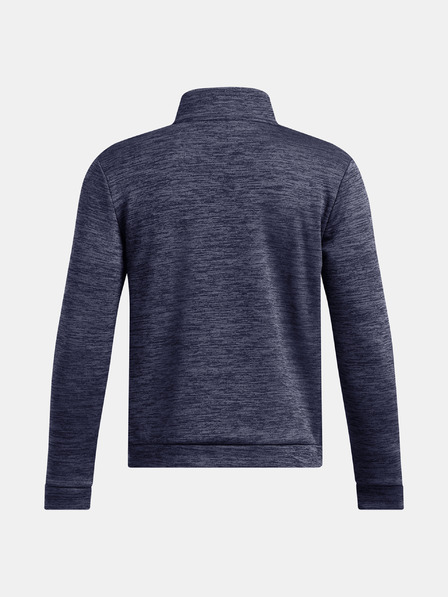 Under Armour Момчешки суитшърт Under Armour UA Drive Storm Mdlyr PLV