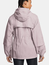 Under Armour Дамско яке Under Armour Crinkle Woven Jacket
