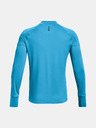 Under Armour Мъжка тениска Under Armour UA OUTRUN THE COLD LS