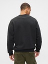 GAP Суитшърт с логото на GAP