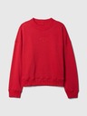 GAP Суитшърт с логото на GAP