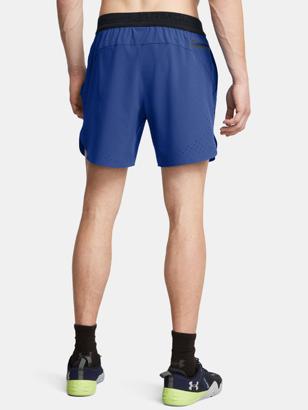 Under Armour Мъжки къси панталони Under Armour UA Vanish Elite