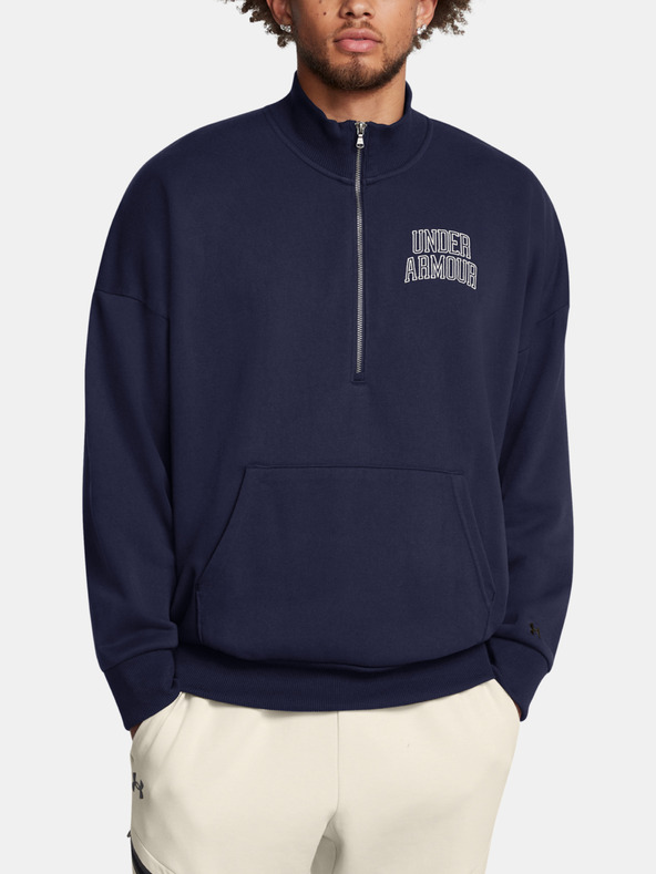 Under Armour Мъжки суитшърт Under Armour UA Icon HWT Terry OS 1/2 Zip
