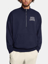 Under Armour Мъжки суитшърт Under Armour UA Icon HWT Terry OS 1/2 Zip
