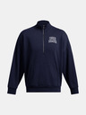 Under Armour Мъжки суитшърт Under Armour UA Icon HWT Terry OS 1/2 Zip