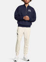 Under Armour Мъжки суитшърт Under Armour UA Icon HWT Terry OS 1/2 Zip