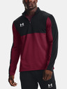 Under Armour Мъжка тениска Under Armour Challenger Midlayer