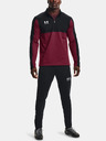 Under Armour Мъжка тениска Under Armour Challenger Midlayer