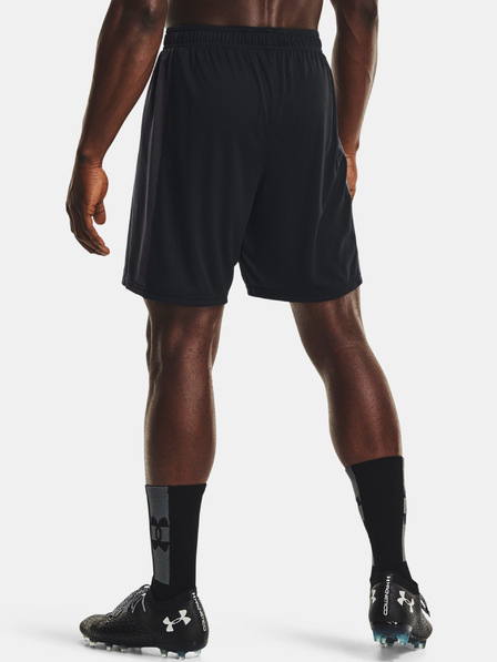 Under Armour Мъжки шорти Under Armour Challenger Knit Short