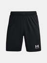 Under Armour Мъжки шорти Under Armour Challenger Knit Short
