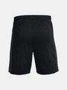 Under Armour Мъжки шорти Under Armour Challenger Knit Short