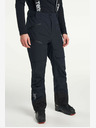 Tenson Мъжки панталони TENSON Aerismo Pants M black