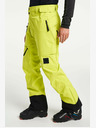 Tenson Мъжки панталони TENSON Shibui Shell M светложълт