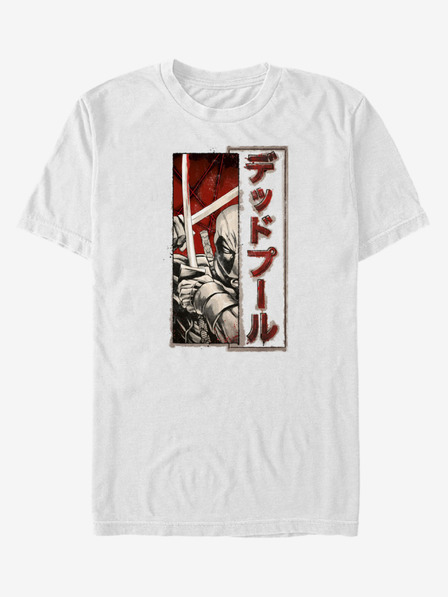 ZOOT.Fan Бяла унисекс тениска ZOOT.Fan Marvel Deadpool Меч Канджи