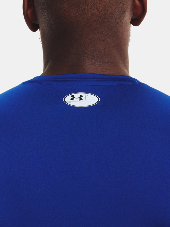 Under Armour Мъжка компресионна тениска Under Armour HG Armour Comp SS