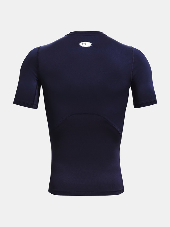 Under Armour Мъжка компресионна тениска Under Armour HG Armour Comp SS
