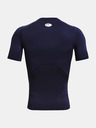 Under Armour Мъжка компресионна тениска Under Armour HG Armour Comp SS
