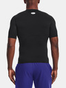 Under Armour Мъжка компресионна тениска Under Armour HG Armour Comp SS