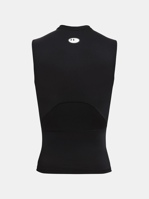 Under Armour Мъжки компресионен потник Under Armour HG Armour Comp SL