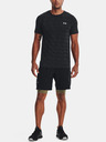 Under Armour Мъжки шорти Under Armour UA Vanish Woven 8in