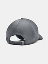 Under Armour Мъжка шапка Under Armour Storm Blitzing Adj