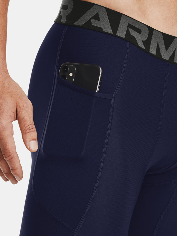 Under Armour Мъжки шорти Under Armour UA HG Armour Shorts