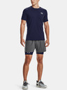 Under Armour Мъжки шорти Under Armour UA HG Armour Shorts
