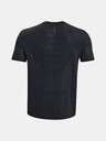 Under Armour Мъжки тениски Under Armour UA SEAMLESS STRIDE SS